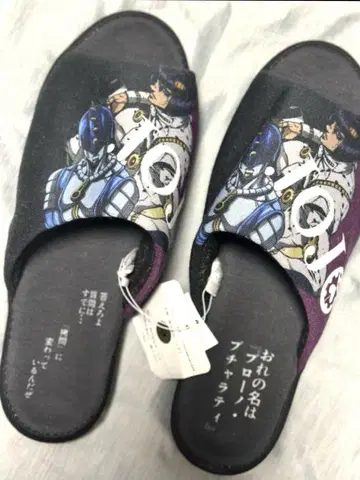 죠죠 부챠라티 슬리퍼