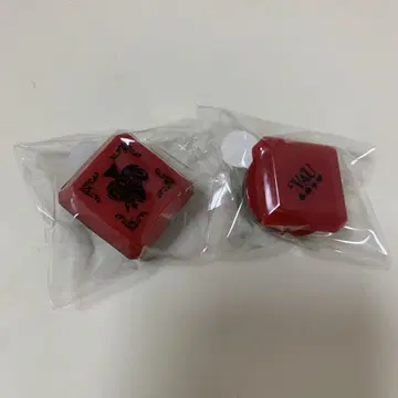 바우군 반지 라이트 KnightX