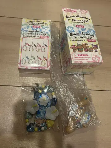 시나모롤 산리오 토코나츠 시크릿 마스코트 스트랩