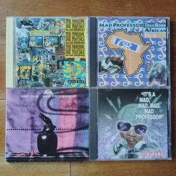 Mad Professor CD 4매 세트