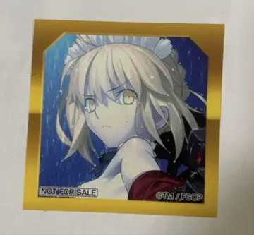 FGO 최종 재림전 선택 화면풍 스티커 라이더 아르토리아 펜드래곤