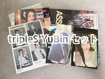 tripleS 유빈 세트 미사용 새상품