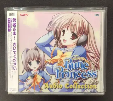 게임 CD 룬 프린세스 오디오 컬렉션