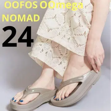 OOFOS OOmega 우포스 우메가 샌들 24cm NOMAD
