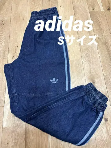 adidas 트랙 팬츠 조거 팬츠 데님 저리 새상품급 S