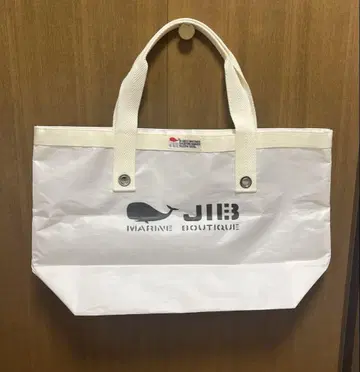 JIB 오픈 토트백 화이트 M 지퍼 없음