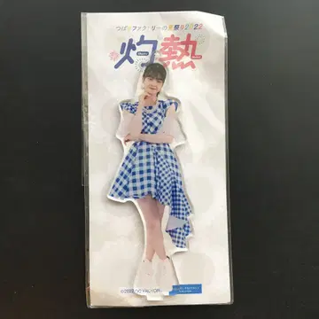 팩토리 후쿠다 마린 조금 큰 아크릴 스탠드 키링 불볕더위C