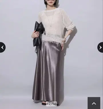 아르페쥬 스토리 새틴 스커트