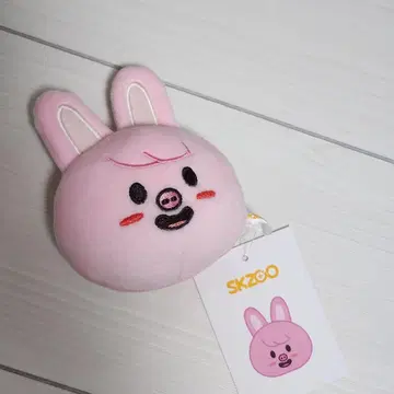 스키즈 창빈 스트레스볼 DWAEKKI