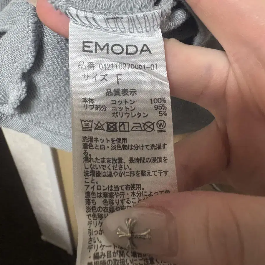 4번째 상품 이미지