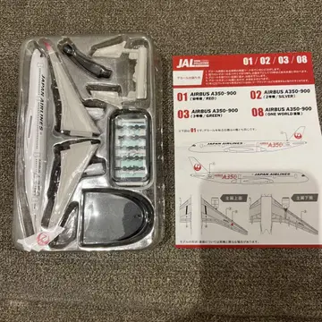 JAL 에어버스 A350-900 윙 컬렉션