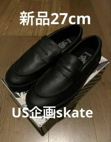 Vans skate 로퍼 27cm 새상품