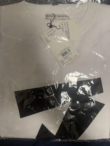 바나나맨 한정판 T셔츠