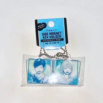 푸른상자 사이드 마그넷 키링 이노마타 타이키 카노 치나츠 점프샵