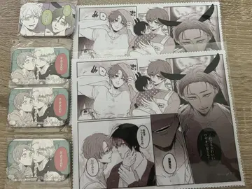 먹고 싶은 당신 프리즘 찬스 복권