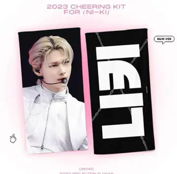ENHYPEN 니키 슬로건 마스터
