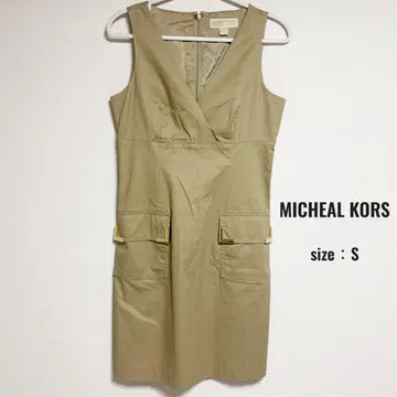 MK 마이클코어스 / 베이지 무릎 기장 원피스 [ 새상품급 ]