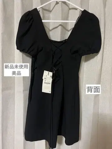 ZARA 원피스 블랙 리본 허리 지퍼 미니 원피스