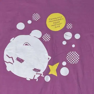 타마유라 모모네코 님 축제 2013 모모네코 님 셔츠 핑크