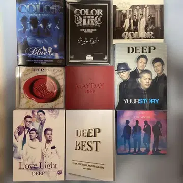 COLOR DEEP 9작 세트