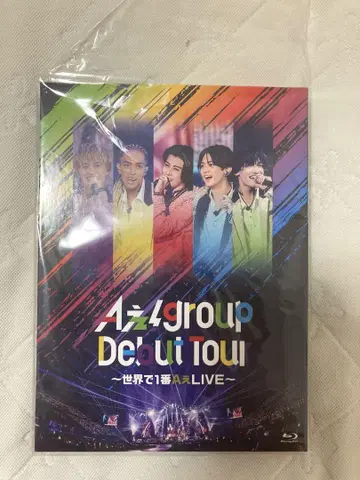 A! group Debut tour BluRay 초회판