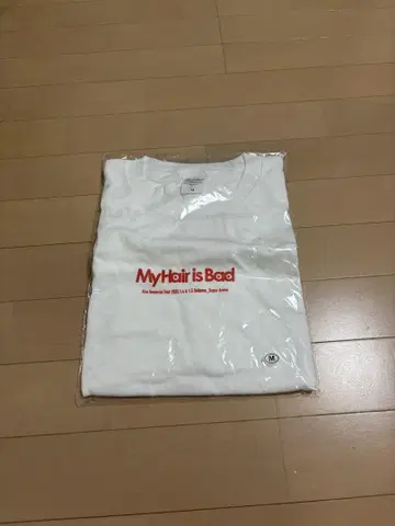My Hair is Bad 티셔츠