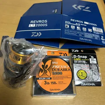 Daiwa REVROS LT 2000S, PRESSO 3lb, D-스냅