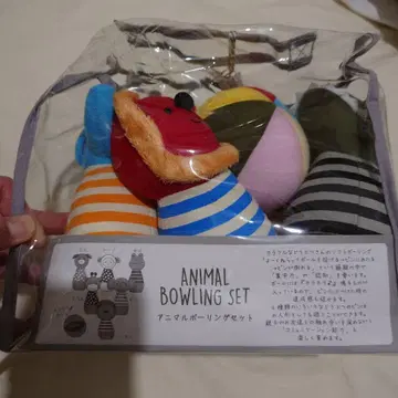 ANIMAL BOWLING SET