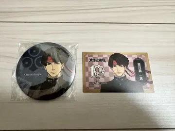 대역전재판 아소우기 카즈마 캔뱃지 카드 2점 세트