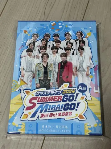 [즉시 구매 가능] 서머스테 A반 라이브 2024 DVD 서머스테 라이브