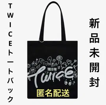 TWICE THIS IS FOR 토트백 블랙 블랙 팝업