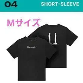 G-dragon 지용 티셔츠 M 스티커 포함 전시회 지드래곤