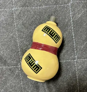 제일복권 NARUTO 중급닌자 시험 편