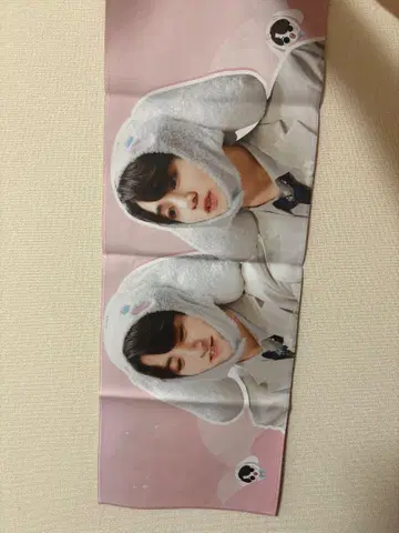 BTS 정국 슬로건 토끼
