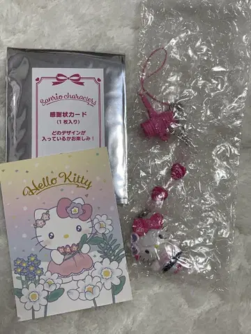 산리오 학원제 키라메키 마츠리 시크릿 스트랩 헬로키티