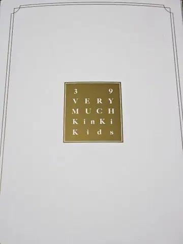 KinKi Kids 39Verymuch BEST ALBUM