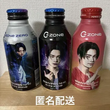 zone 니키 캔