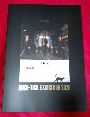 BUCK-TICK 도록 EXHIBITION 2025