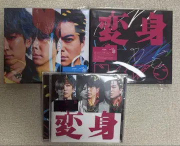 NEWS 앨범 변신 초회A 초회B 일반ver Blu-ray 세트