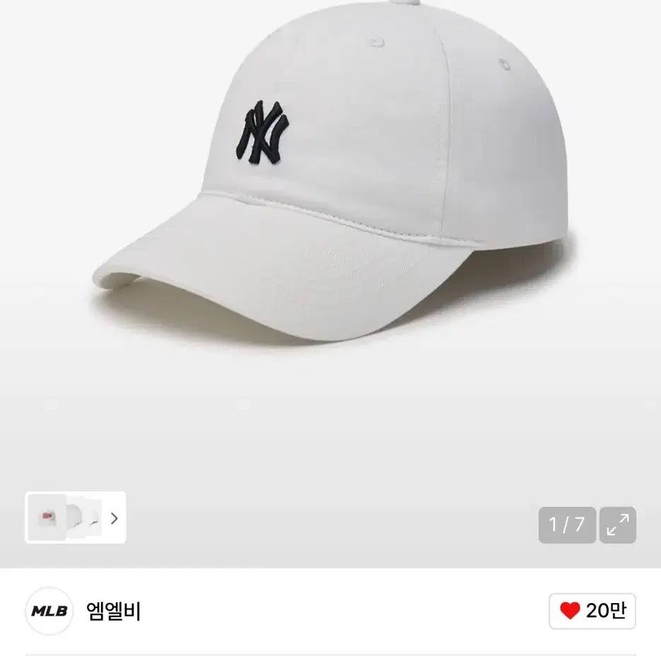 ★MLB Korea★ Rookie Unstructured Ball Cap NY White Rookie Unstructured New York Yankees Ball Cap