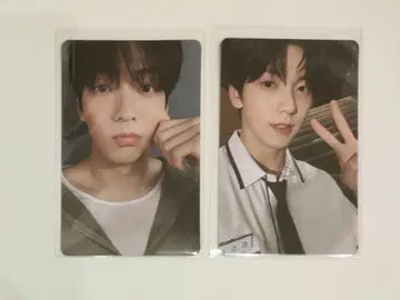 TXT TOGETHER CU 혜택 수빈