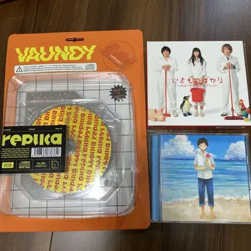 Vaundy replica 2CD+DVD