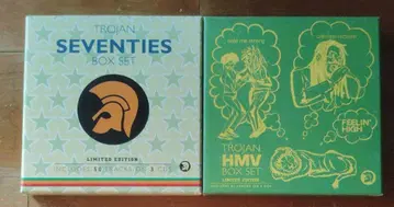 Trojan Seventies Box Set & HMV Box Set