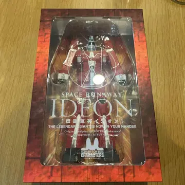 카이요도 전설거신 이데온 소프트 비닐 고모라 킥