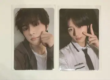 TXT TOGETHER CU 혜택 범규