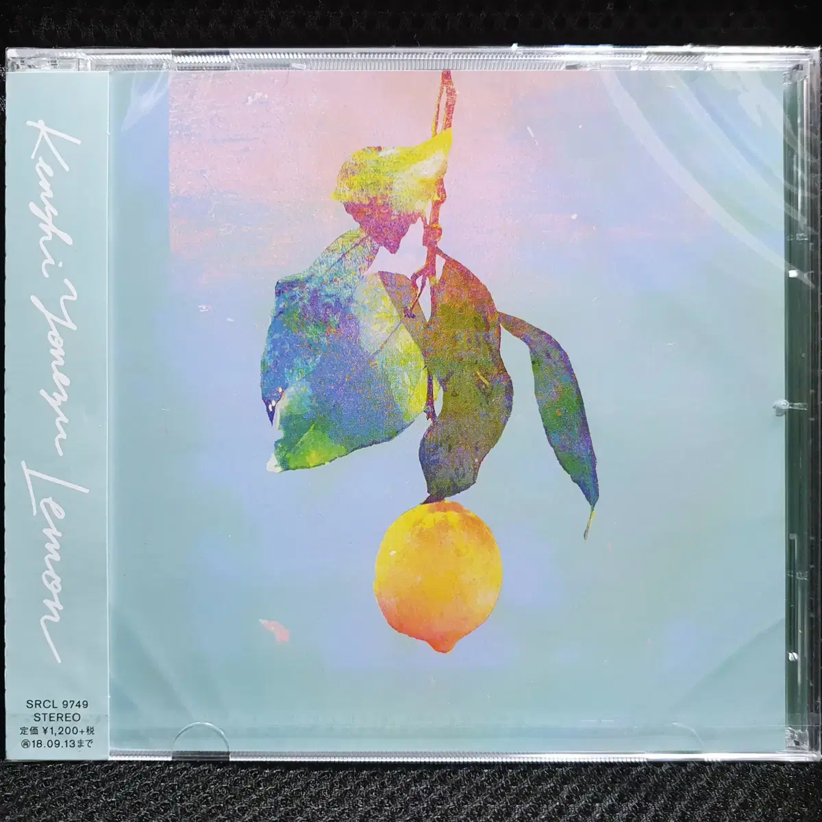 Kenshi Yonezu Lemon CD, sealed, new on Bunjang Global Site.