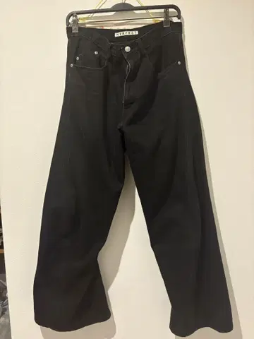 NVRFRGT 3D twisted wide leg jeans size2