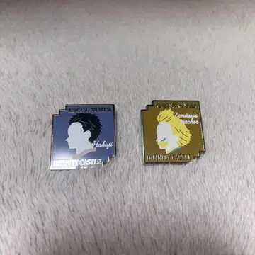 귀멸의 칼날 무한성 편 캐릭터 모티브 핀즈 코마지 쿠와지마 지고로