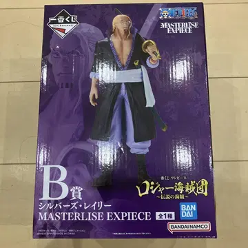 원피스 레이리 B상 제일복권 피규어