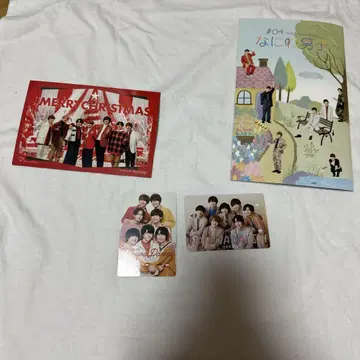 나니와단시 팬클럽 한정판